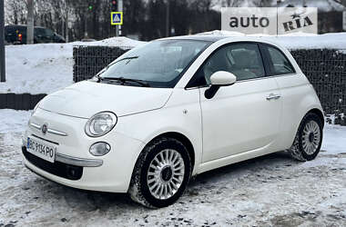 Цены Fiat 500 Бензин