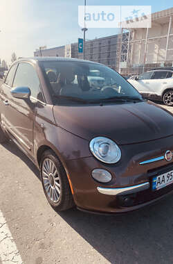 Ціни Fiat 500 Бензин