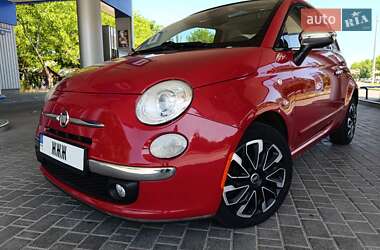 Ціни Fiat 500 Бензин