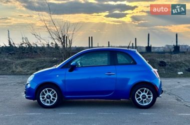 Ціни Fiat 500 Бензин