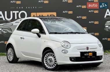 Ціни Fiat 500 Бензин