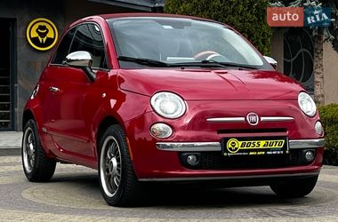 Ціни Fiat 500 Бензин