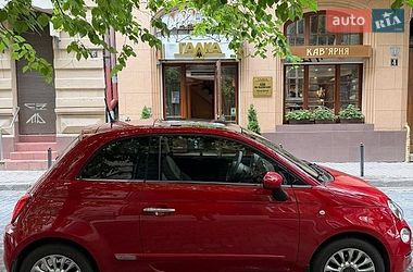 Цены Fiat 500 Бензин