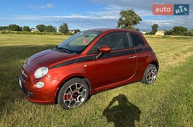 Ціни Fiat 500 Бензин