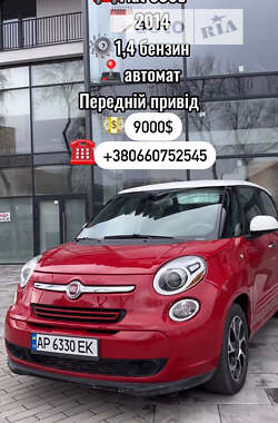 Ціни Fiat 500L Бензин