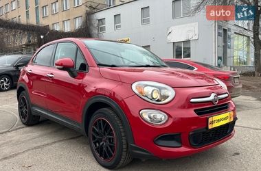 Ціни Fiat 500X Бензин