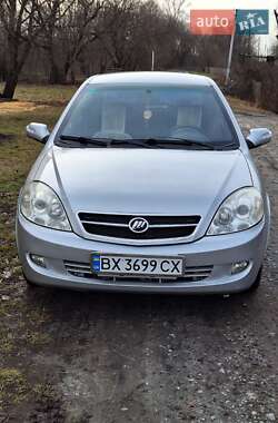 Цены Lifan 520 Бензин