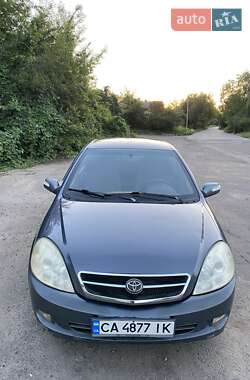 Цены Lifan 520 Бензин