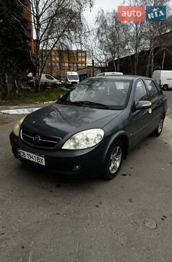 Цены Lifan 520 Бензин