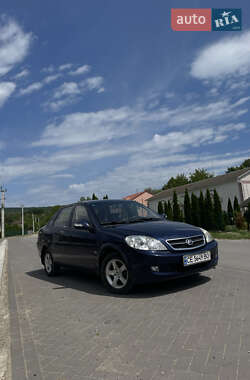 Цены Lifan 520 Бензин