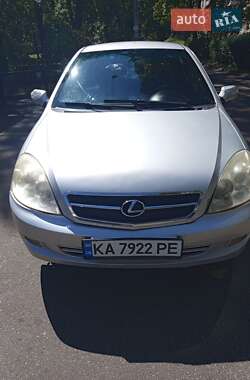 Цены Lifan 520 Бензин