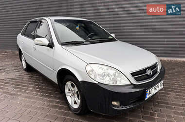 Ціни Lifan 520 Бензин