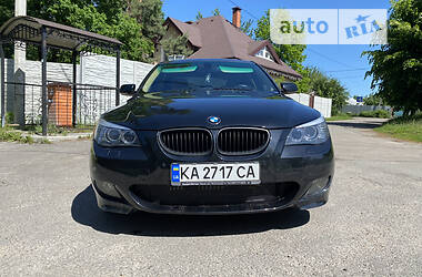 Цены BMW 523 Бензин