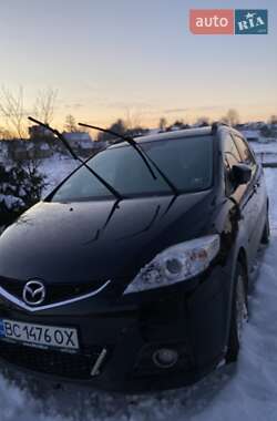 Цены Mazda 5 Бензин
