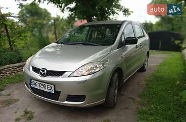 Цены Mazda 5 Бензин