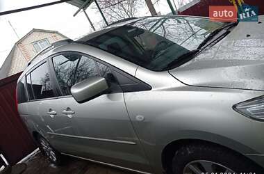 Цены Mazda 5 Бензин