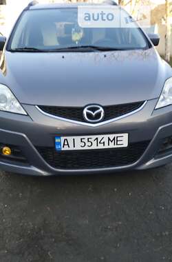 Цены Mazda 5 Бензин