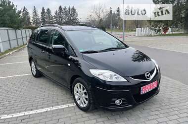 Цены Mazda 5 Бензин