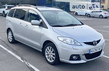 Цены Mazda 5 Бензин