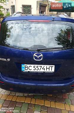 Ціни Mazda 5 Бензин