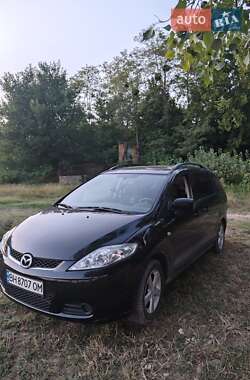Цены Mazda 5 Бензин