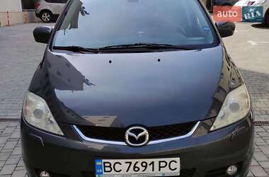 Цены Mazda 5 Бензин