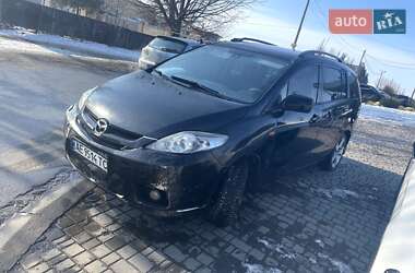 Цены Mazda 5 Бензин