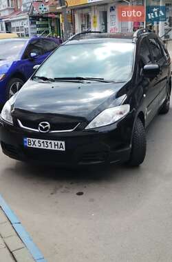 Ціни Mazda 5 Бензин
