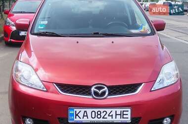 Ціни Mazda 5 Бензин
