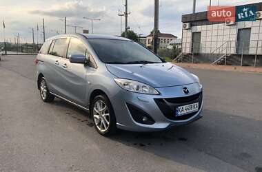Цены Mazda 5 Бензин
