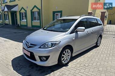 Ціни Mazda 5 Бензин