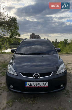 Цены Mazda 5 Бензин