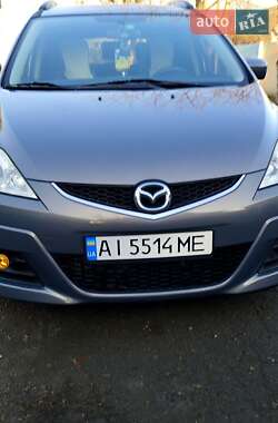 Ціни Mazda 5 Бензин