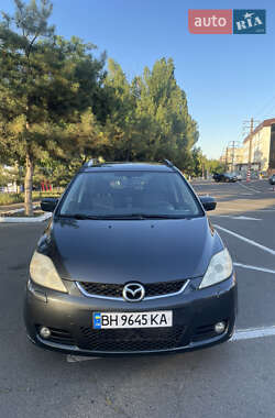 Цены Mazda 5 Бензин