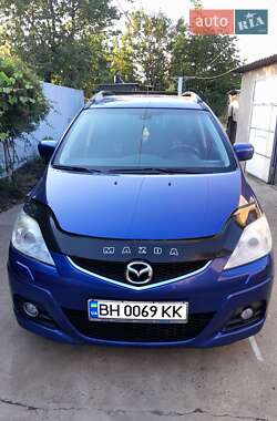 Цены Mazda 5 Бензин