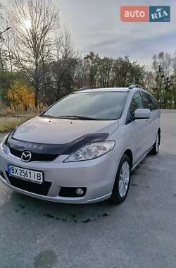 Цены Mazda 5 Бензин