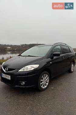 Ціни Mazda 5 Бензин