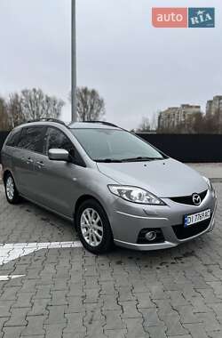 Цены Mazda 5 Бензин