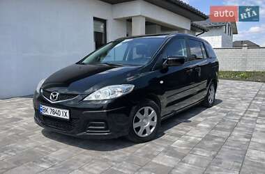 Цены Mazda 5 Бензин