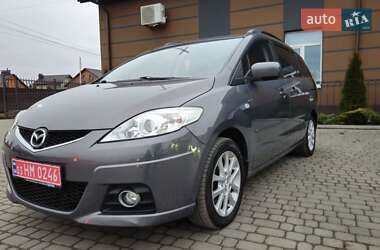Ціни Mazda 5 Бензин