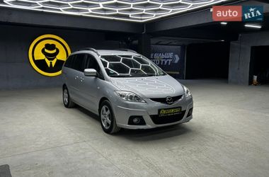 Цены Mazda 5 Бензин