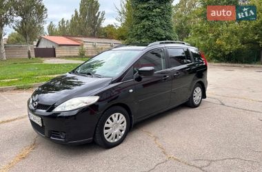 Ціни Mazda 5 Бензин