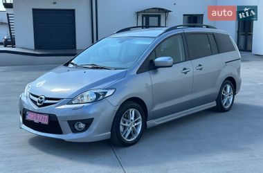 Ціни Mazda 5 Бензин