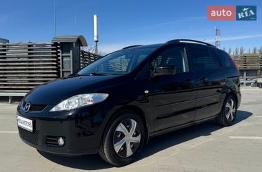 Цены Mazda 5 Бензин