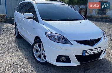 Цены Mazda 5 Бензин