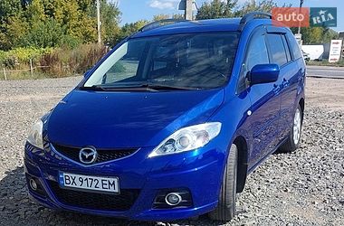 Ціни Mazda 5 Бензин
