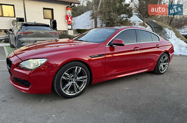 Ціни BMW 6 Series Gran Coupe Бензин