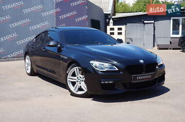 Ціни BMW 6 Series Gran Coupe Бензин