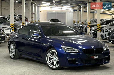 Цены BMW 6 Series Gran Coupe Бензин