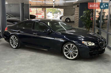 Ціни BMW 6 Series Gran Coupe Бензин